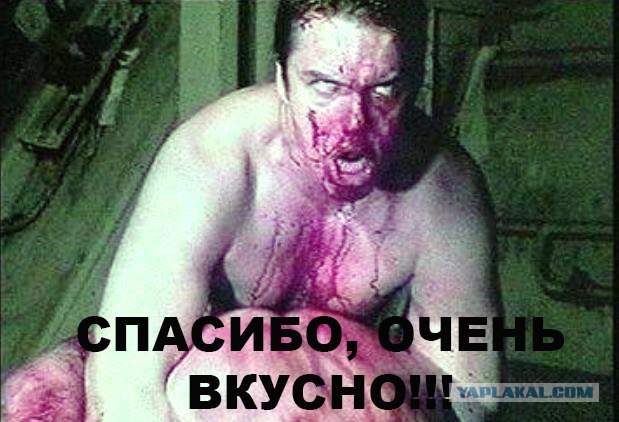 Фотожаба: Крик души