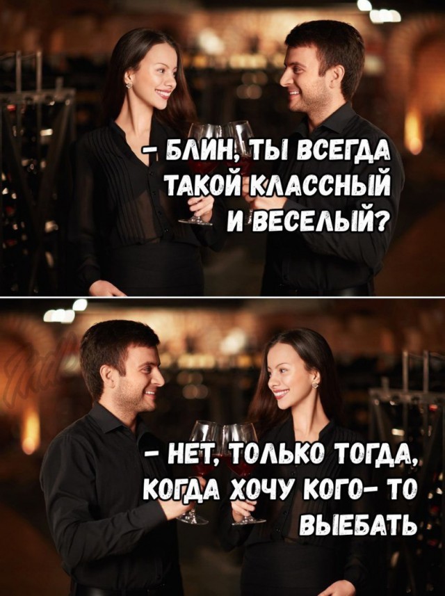 От светло серого до чёрного 4.0