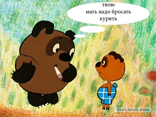 Фотожаба: Скрещиваем известные личности