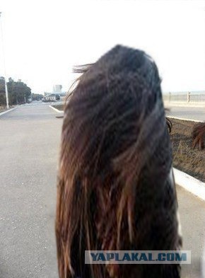 Обработайте фото