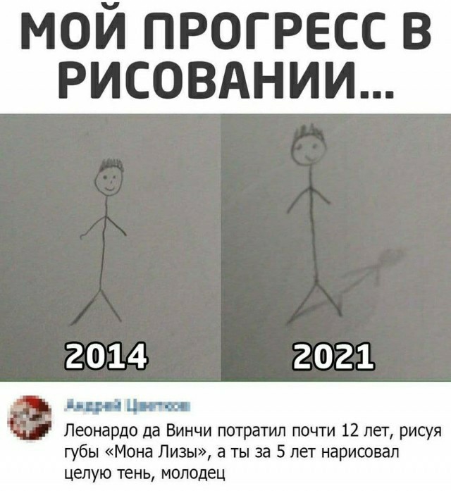 Фу, пошлятина одна
