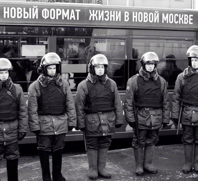 Полиция 31 января перекроет центр Москвы и закроет 7 станций метро