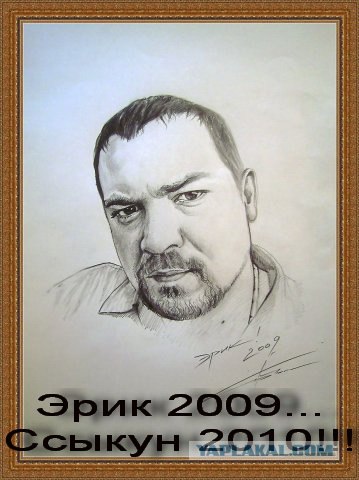 Хамство в Самаре. Автопробег сайта "смотра.ру"