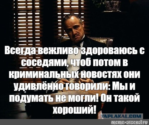 Cоциальные выплаты россиянам после протестов