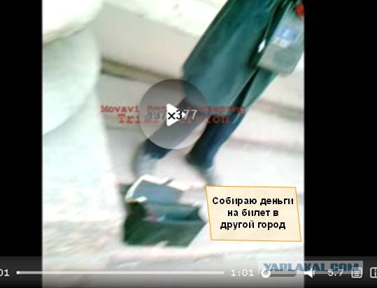Фрик на Невском проспекте.