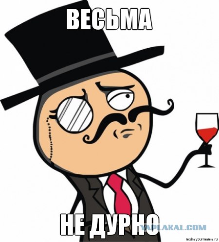 Задротам посвящается