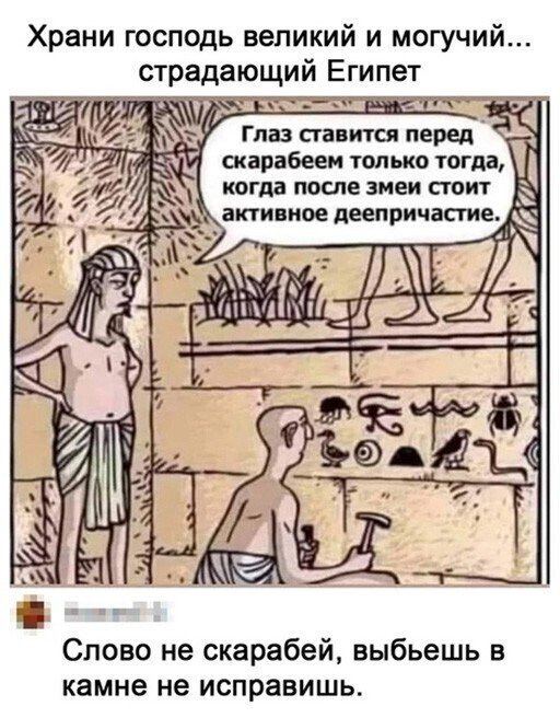 Картинки и мемы для настроения 023