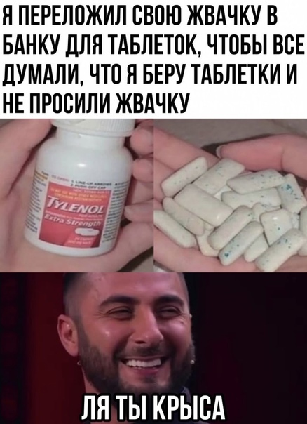 Баянисто-небаянистый юмор 15.06.21