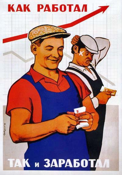 400 граждан Узбекистана отправятся в Россию для последующей работы на заводах «КАМАЗа»