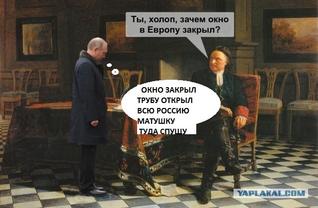 Не падайте духом