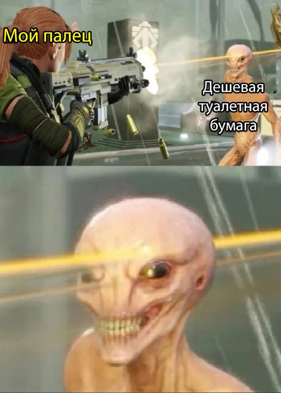 Весёлый полтишок 20.09.
