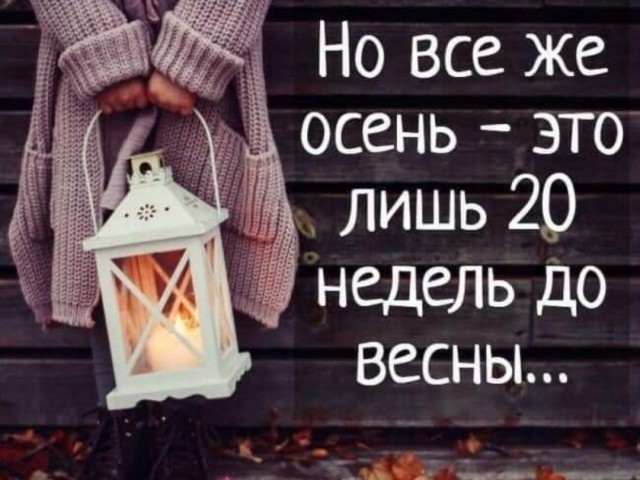 Картинки и буквы 27.10.21