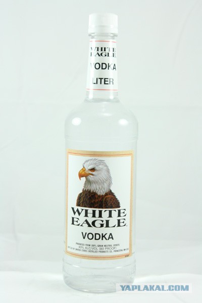 Водка белый орел реклама 90 х фото
