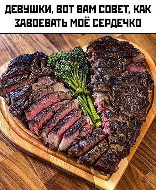 Весёлый полтишок 29.10