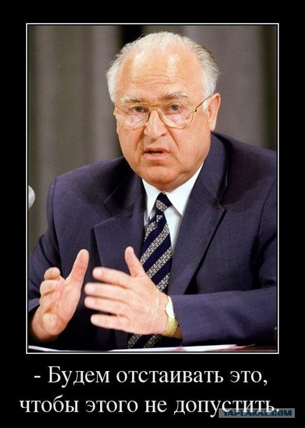 Cорвала куш в розыгрыше среди вакцинированных первым компонентом, лёжа в красной зоне