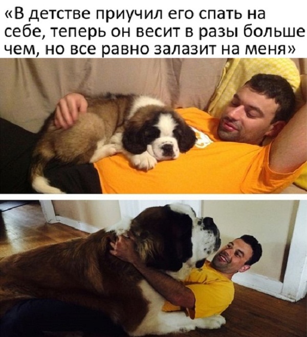 Один шаг и она начнется