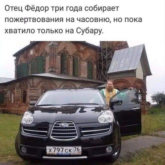 Баянисто-небаянистый юмор 23.12.21