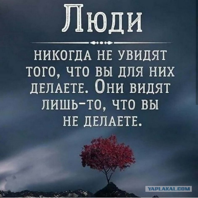 Шестилетняя финская девочка Хельга Хилтунен.
