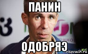 Очень грустная история