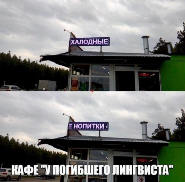Под озером в Китае открыли второй в мире по длине автомобильный тоннель