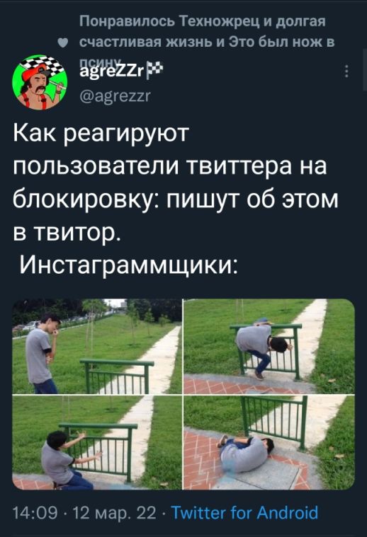 40 картинок разных 14.03.2022