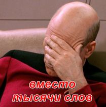Гудбай валюта