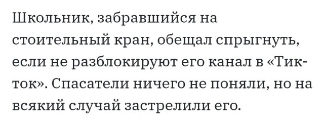 Так себе картинки 29.03.22