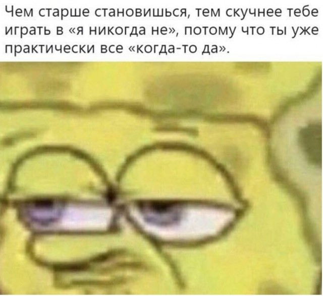 Так себе картинки 12.04.22