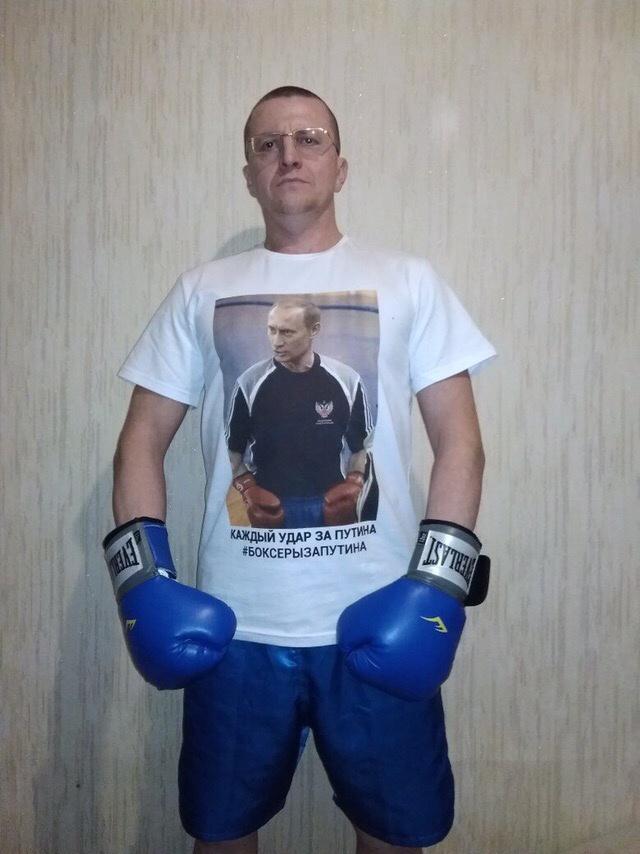 Окапывайтесь