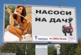 Рекламоделы, учитесь рекламу снимать