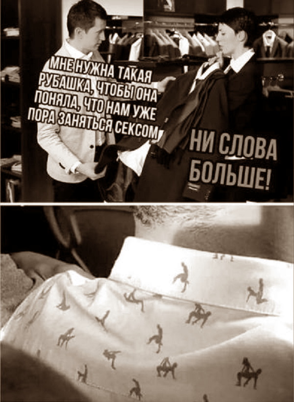 Картинки с надписями и всякие жизненные фразы