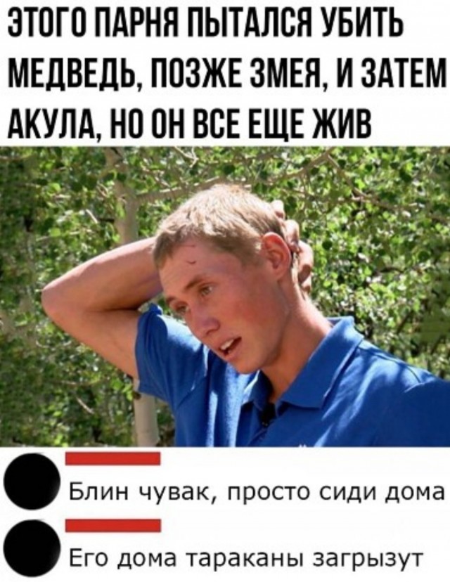 Так себе картинки 12.05.22