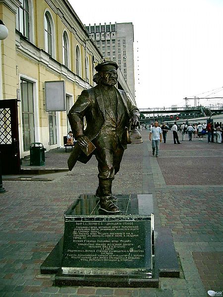 Харьков, еще раз