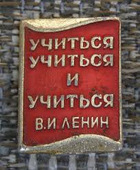 Человек с большой буквы