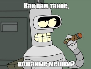 Опубликован диалог с «разумным» ИИ Google LaMDA