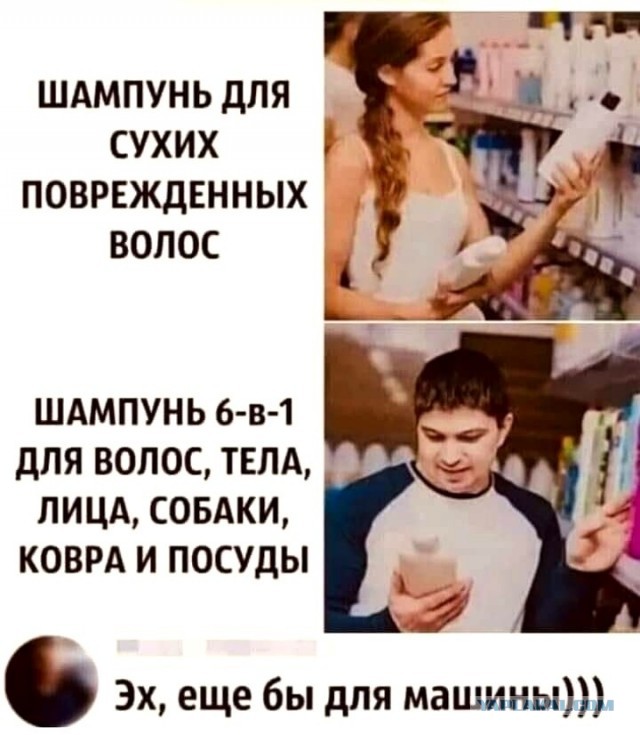 Так себе картинки 20.06.22