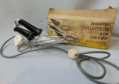 С следующий раз может стиралку привезёт!