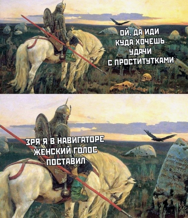 Картинки и мемы для настроения - 27
