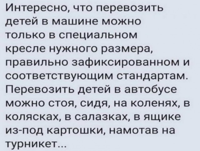Картинки с надписями 28.07.22
