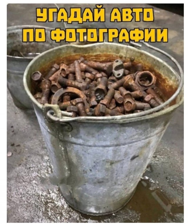 Скриншоты и комментарии из социальных сетей 17.08.22