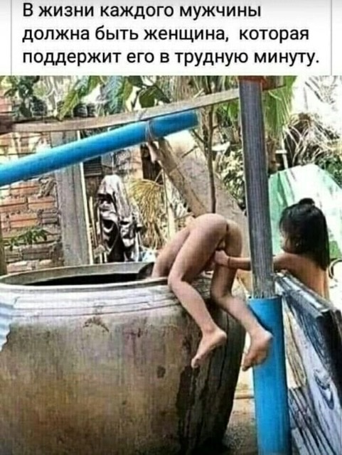 Что женщина хочет в жизни больше всего?