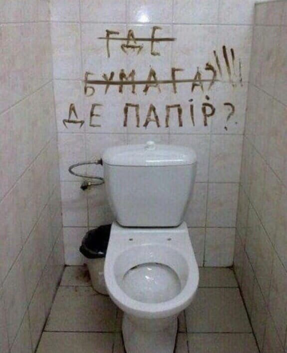 Сегодня, 63 года назад, КГБ пристрелило Бандеру