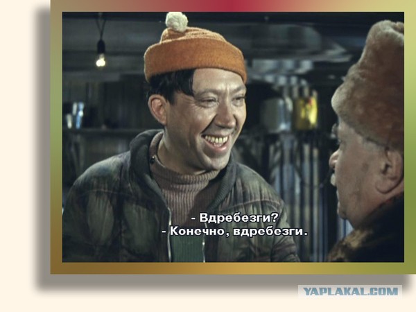 Размял промежность