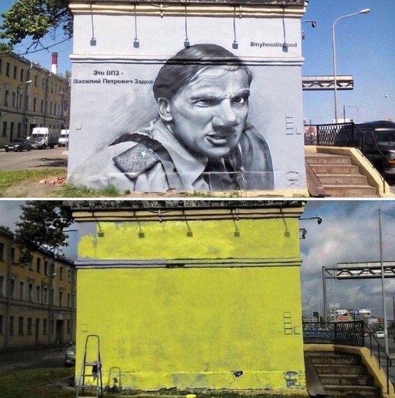 "Красота"  по-Питерски