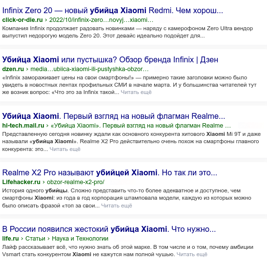 Дети-блогеры делают маленьких детей дебилами