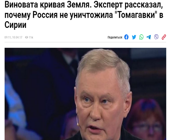 Аэродром в Курской области был атакован с помощью беспилотника.