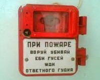 Кадр из Терминатор 2