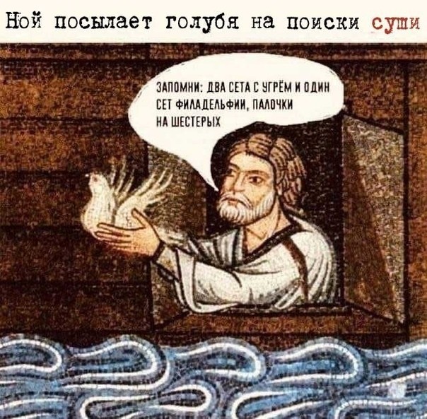 Народная меДИЧина 3005
