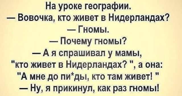 Немного картинок для настроения - 129