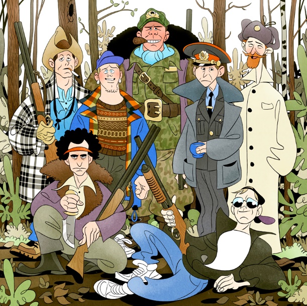 Картинки и мемы, всем хороших выходных